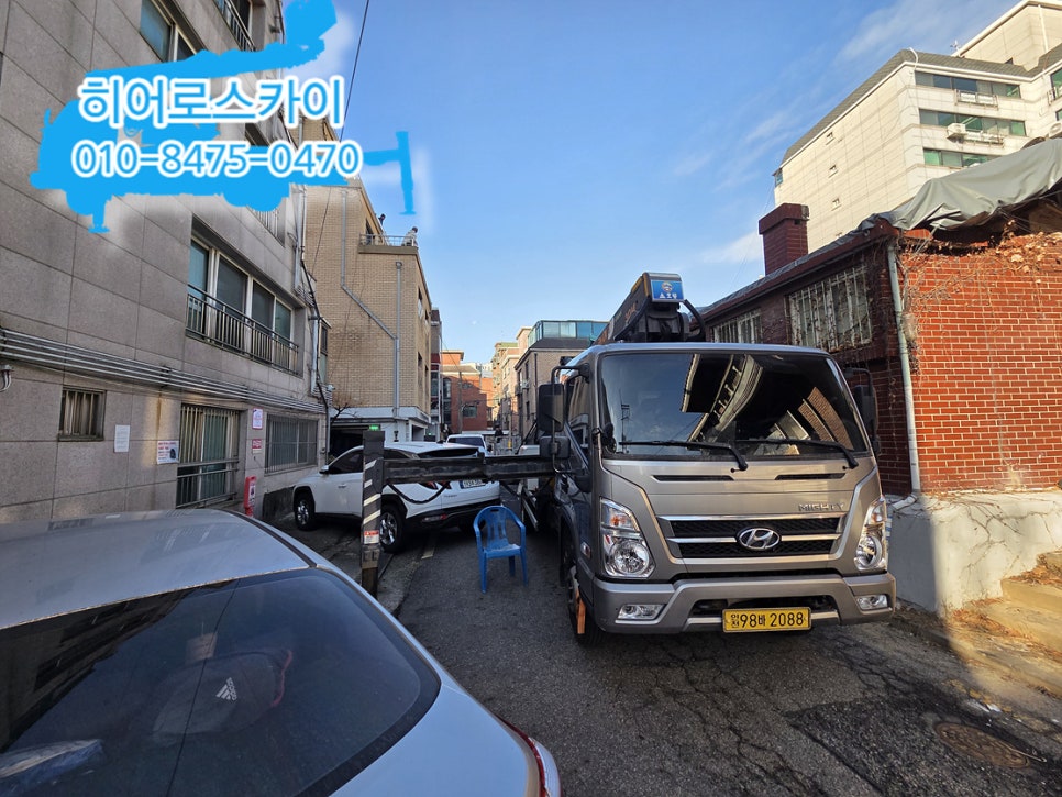 경기 과천 스카이차 현장 사진 2