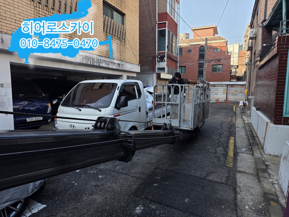 경기 과천 스카이차 현장 사진 3