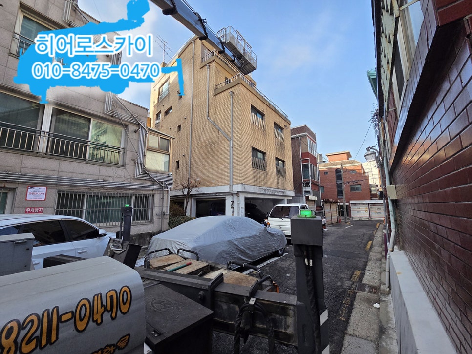 경기 과천 스카이차 현장 사진 4