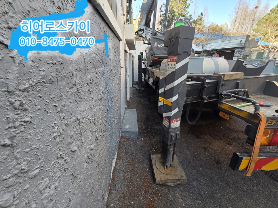 인천 부평·삼산동 스카이차 현장 사진 2