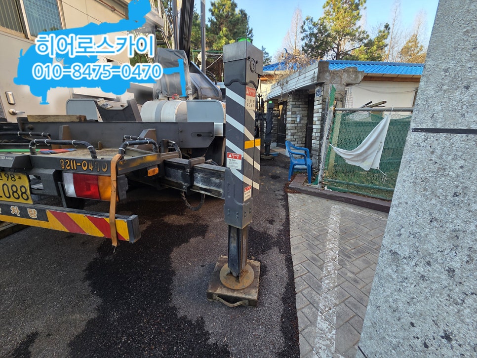인천 부평·삼산동 스카이차 현장 사진 3