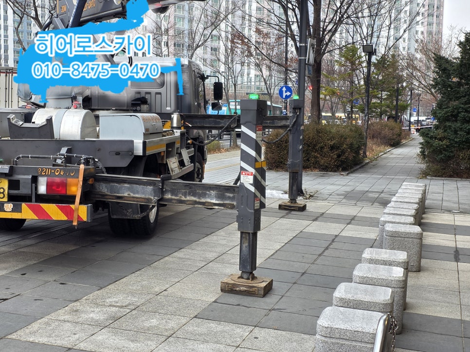 인천 부평구 스카이차 현장 사진 4