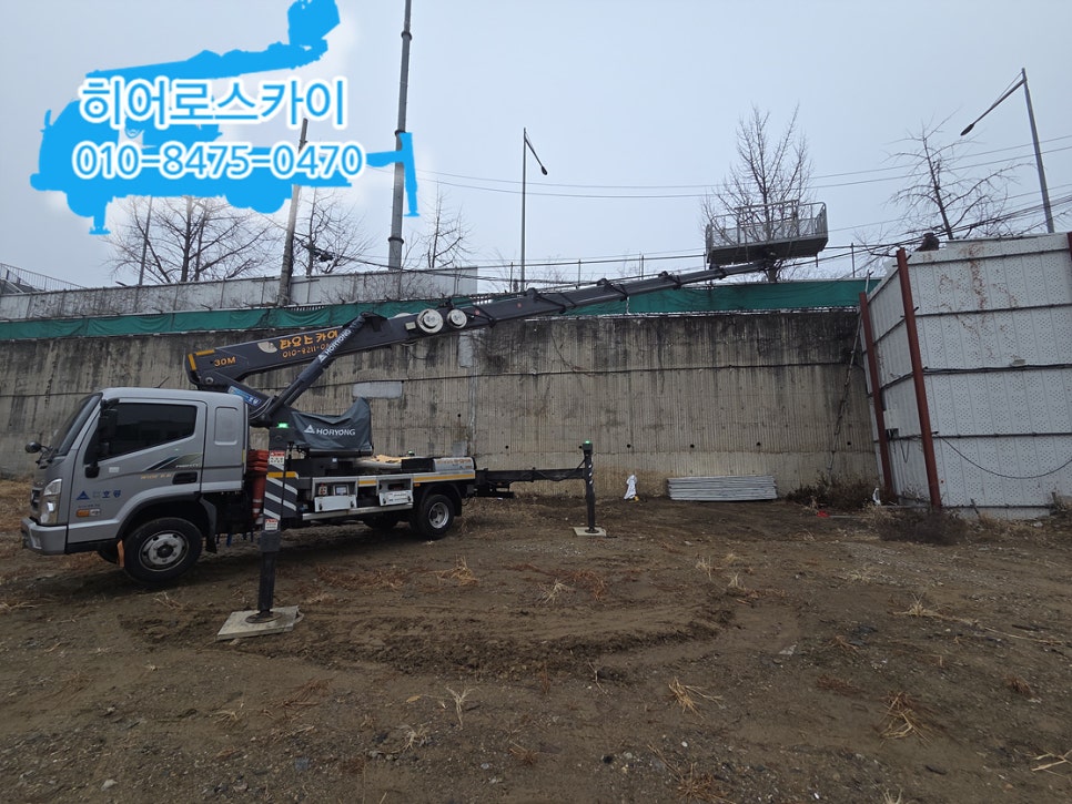 인천 동구 스카이차 현장 사진 2