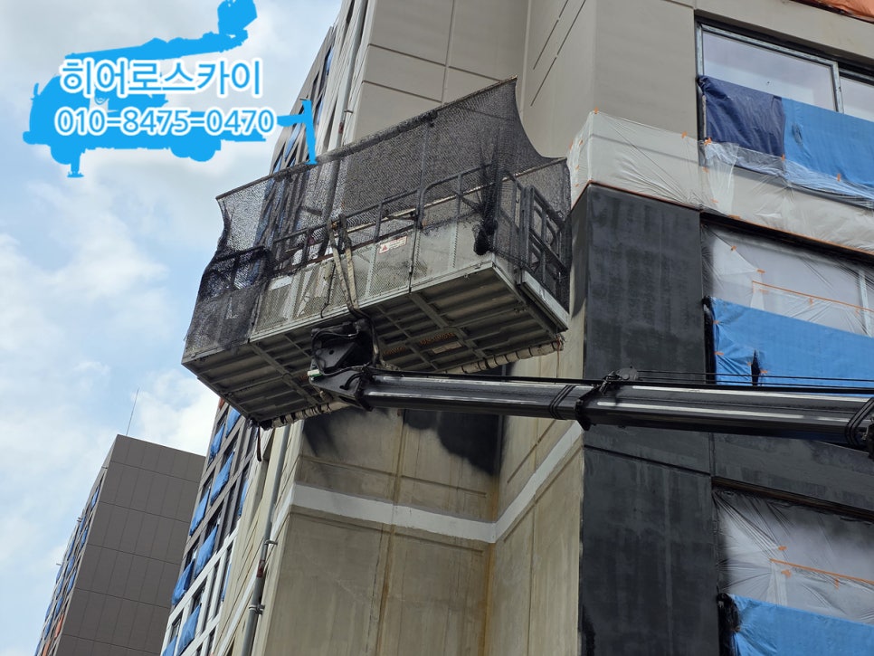 경기 성남 스카이차 현장 사진 4
